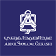 Abdul Samad Al Qurashi