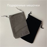 Louis Vuitton Orage 908829861